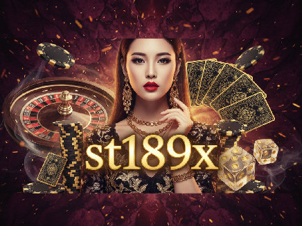 st189x ทางเข้า